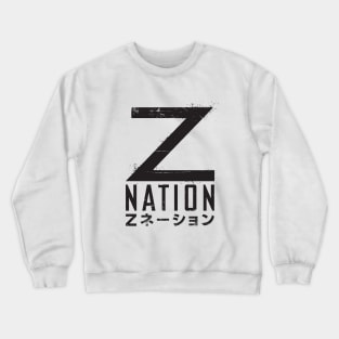 Z-Nation Japanese Crewneck Sweatshirt